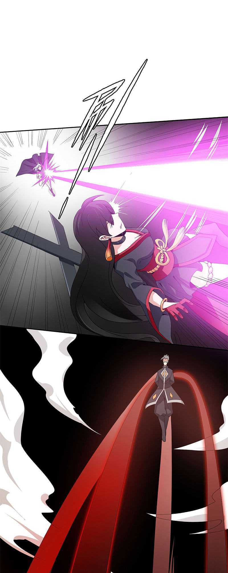 Guard Against The Sky Chapter 01 Gambar 35