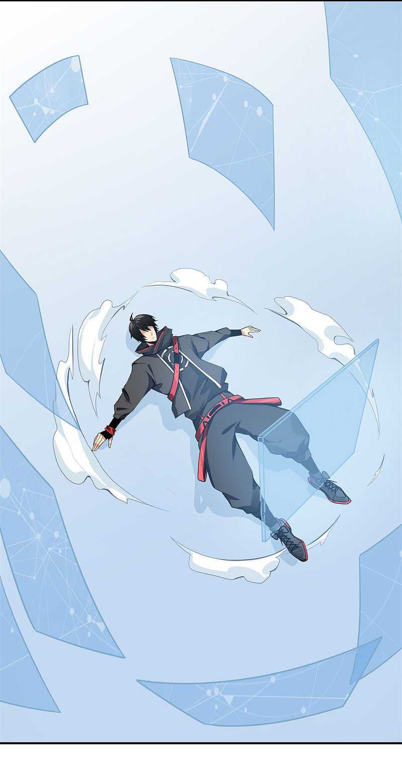 Guard Against The Sky Chapter 01 Gambar 46