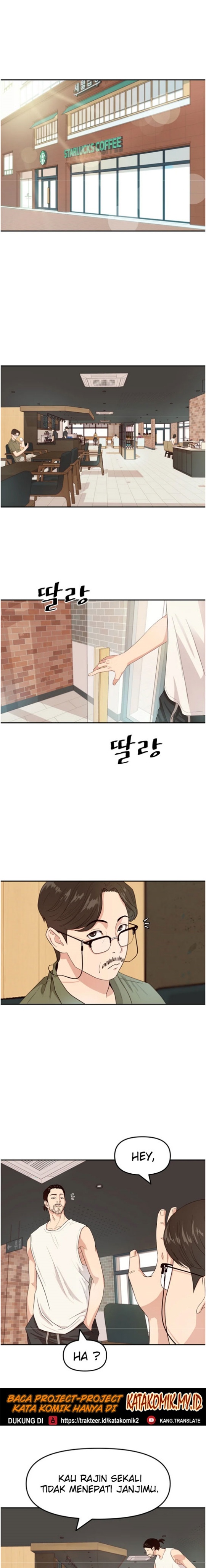 Guard Pass Chapter 02 Gambar 2