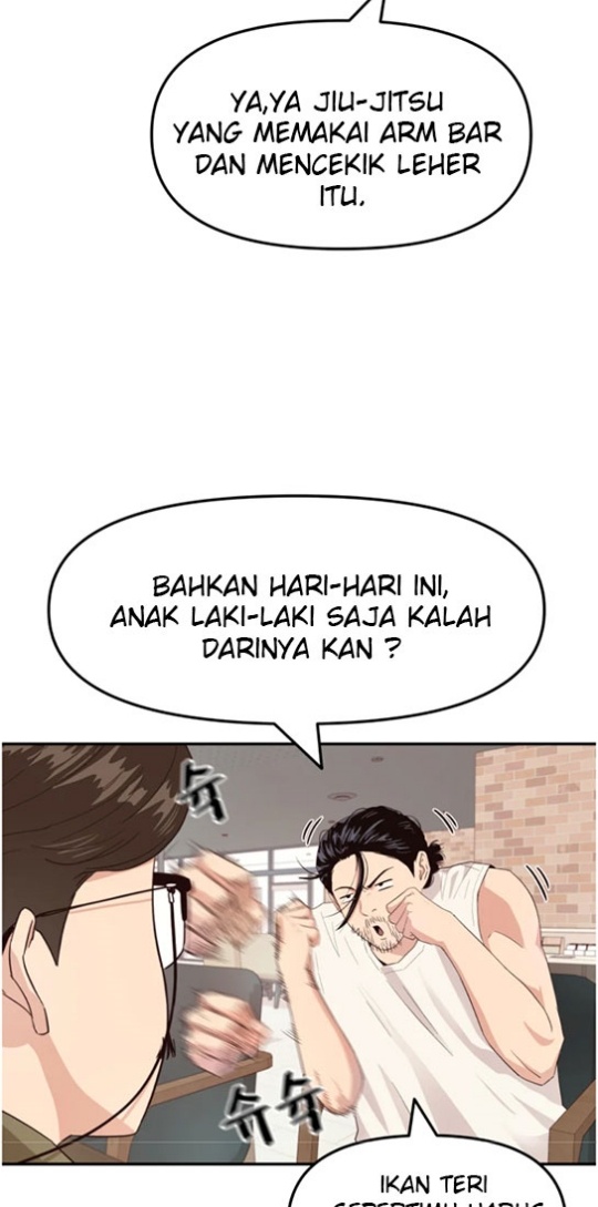 Guard Pass Chapter 02 Gambar 5