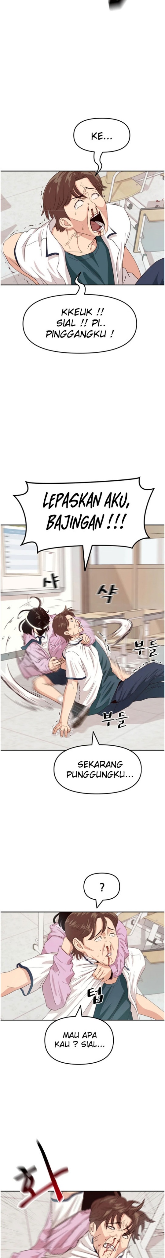 Guard Pass Chapter 02 Gambar 8