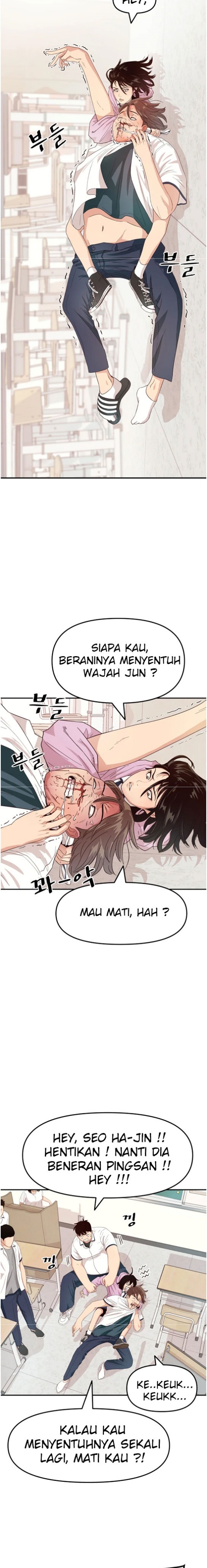Guard Pass Chapter 02 Gambar 10