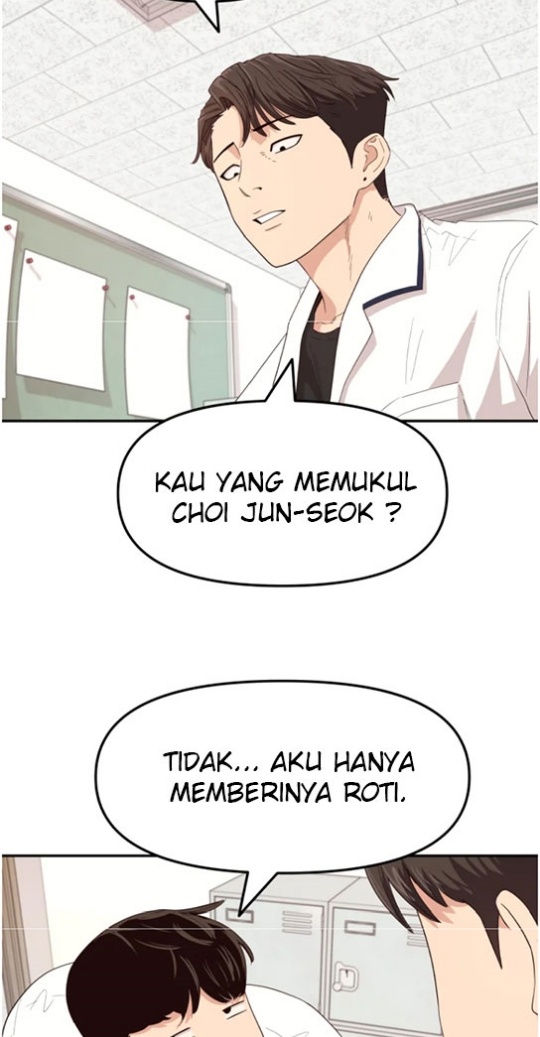 Guard Pass Chapter 02 Gambar 17