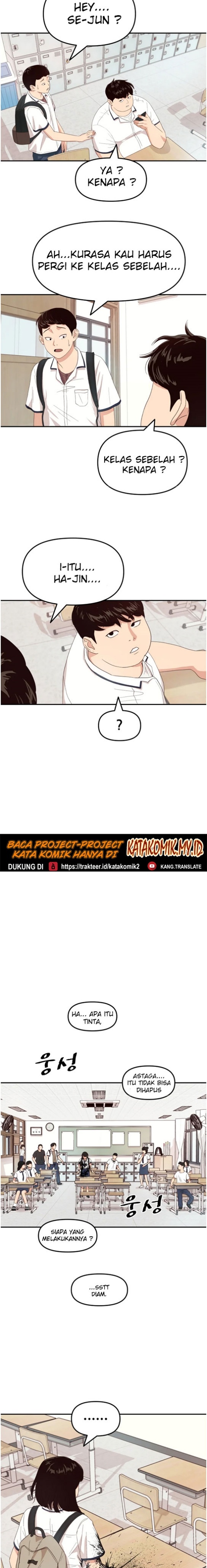 Guard Pass Chapter 02 Gambar 24