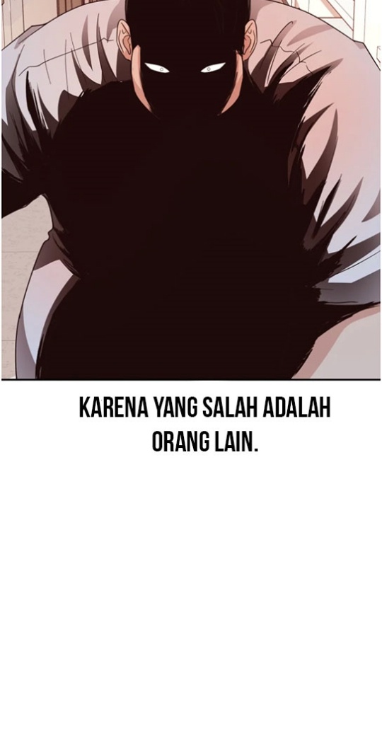 Guard Pass Chapter 02 Gambar 31