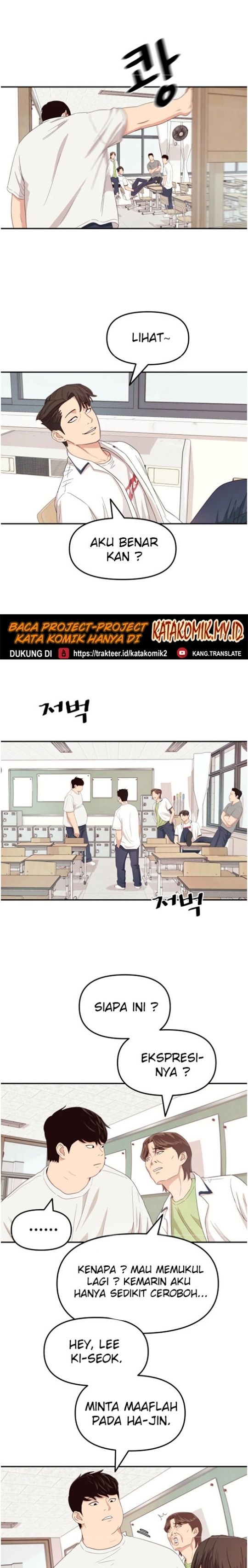 Guard Pass Chapter 02 Gambar 32