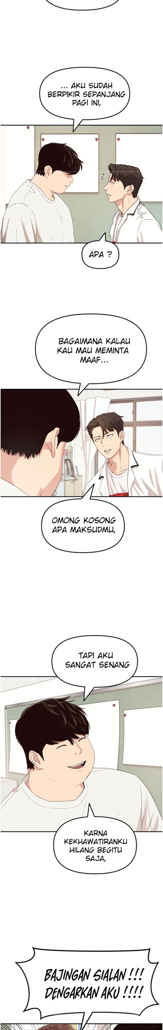 Guard Pass Chapter 02 Gambar 34