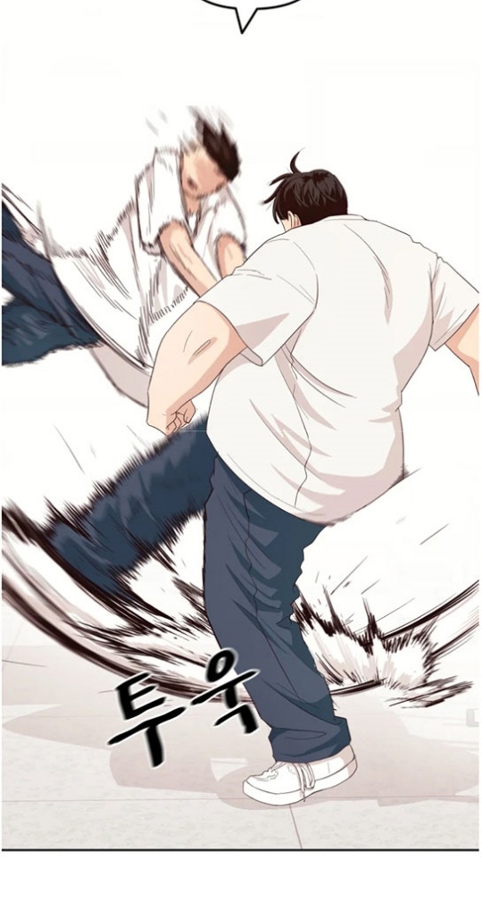 Guard Pass Chapter 03 Gambar 3