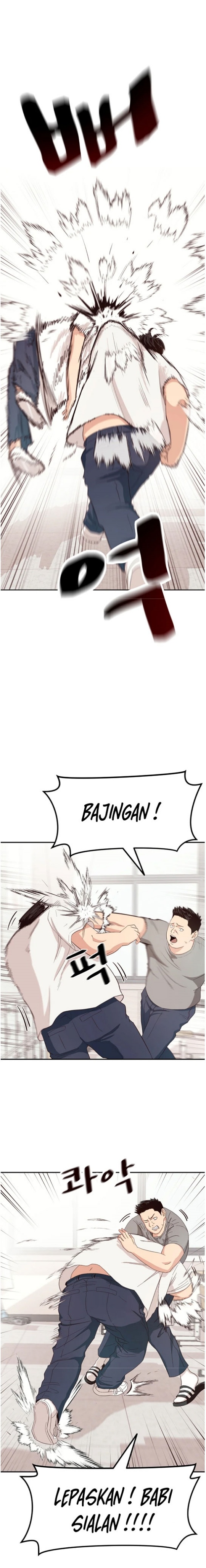 Guard Pass Chapter 03 Gambar 4