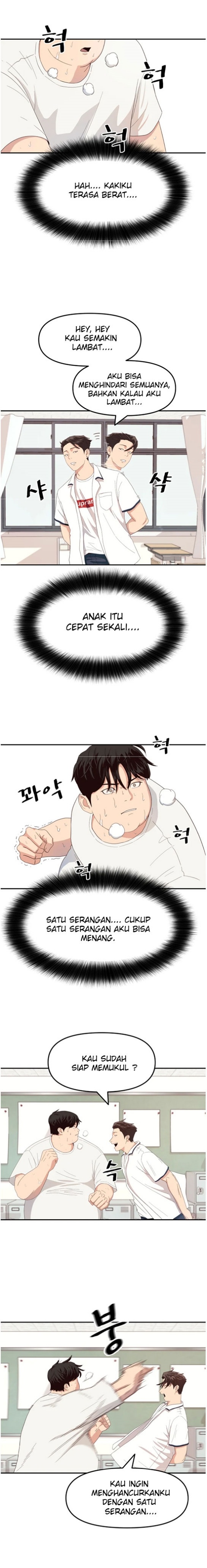 Guard Pass Chapter 03 Gambar 10
