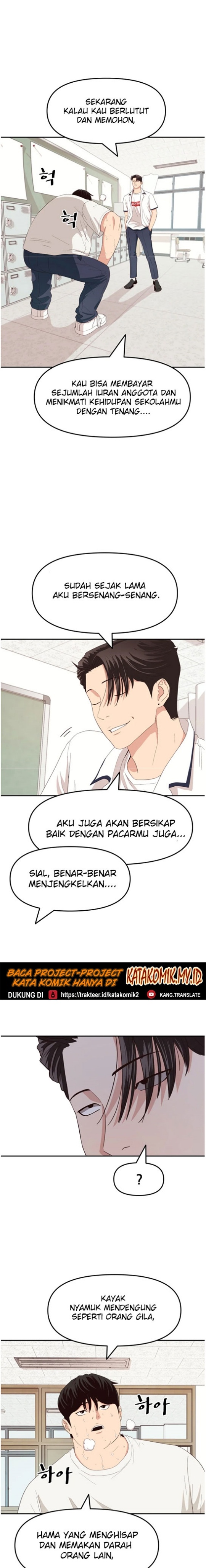 Guard Pass Chapter 03 Gambar 12