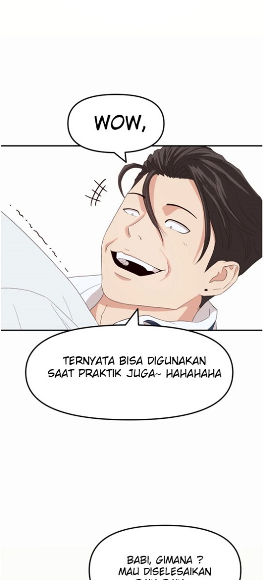 Guard Pass Chapter 03 Gambar 17