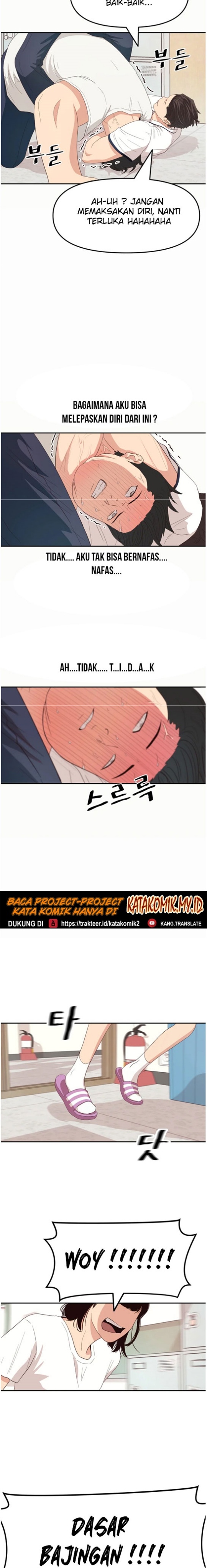 Guard Pass Chapter 03 Gambar 18