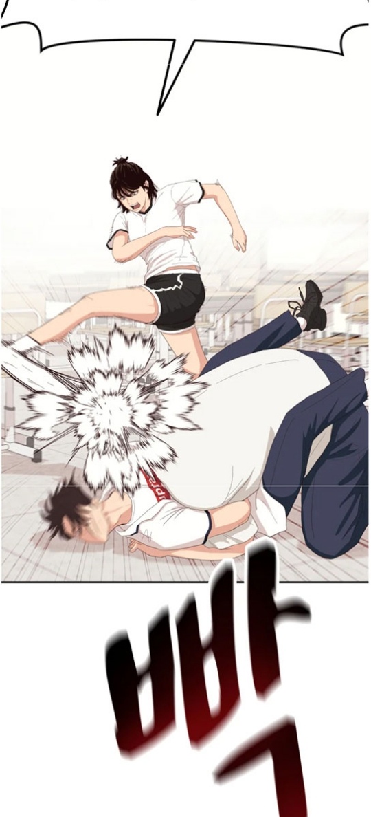 Guard Pass Chapter 03 Gambar 19