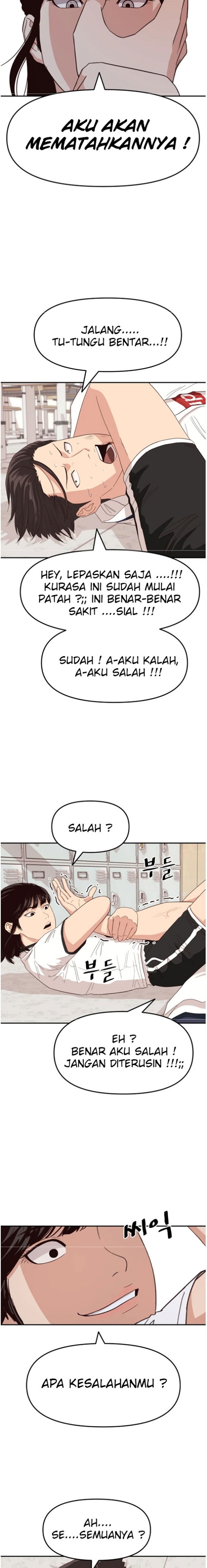 Guard Pass Chapter 03 Gambar 28