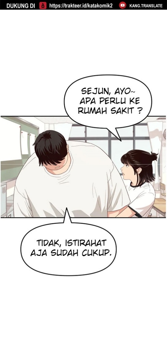 Guard Pass Chapter 03 Gambar 31
