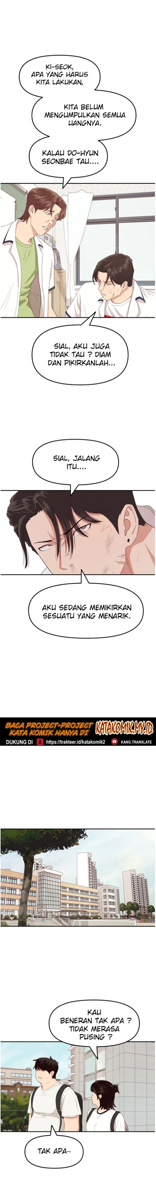 Guard Pass Chapter 03 Gambar 32