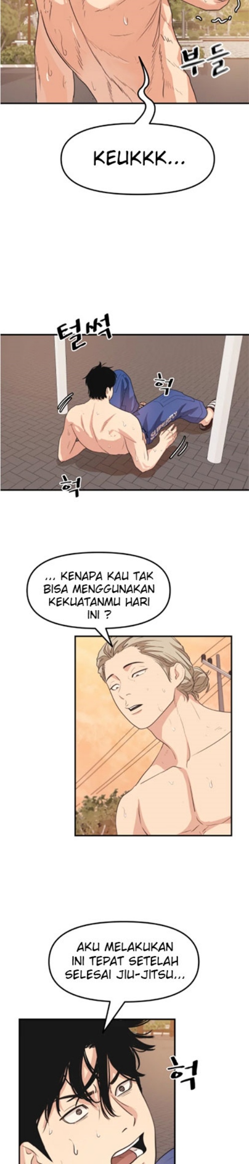 Guard Pass Chapter 06 Gambar 7