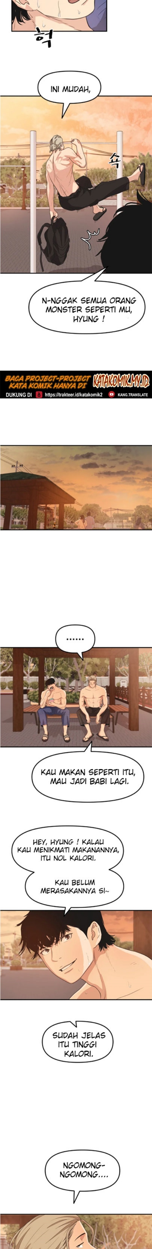Guard Pass Chapter 06 Gambar 8