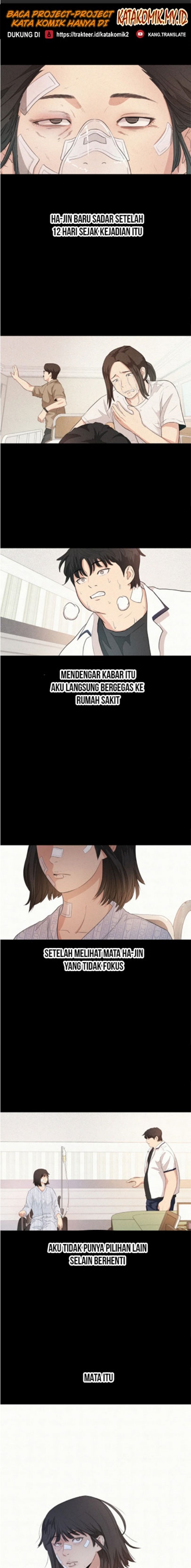 Guard Pass Chapter 06 Gambar 10