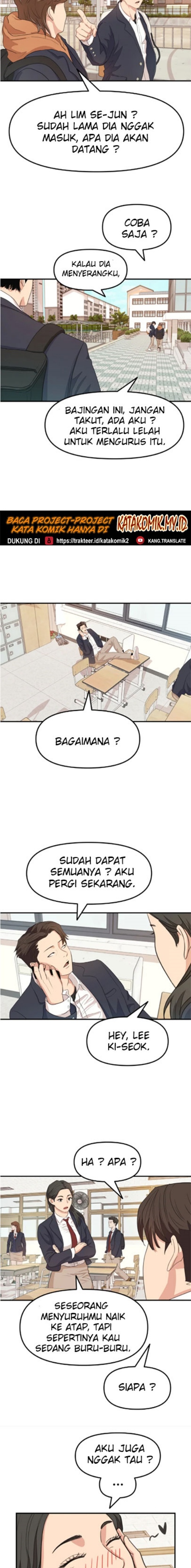 Guard Pass Chapter 06 Gambar 16