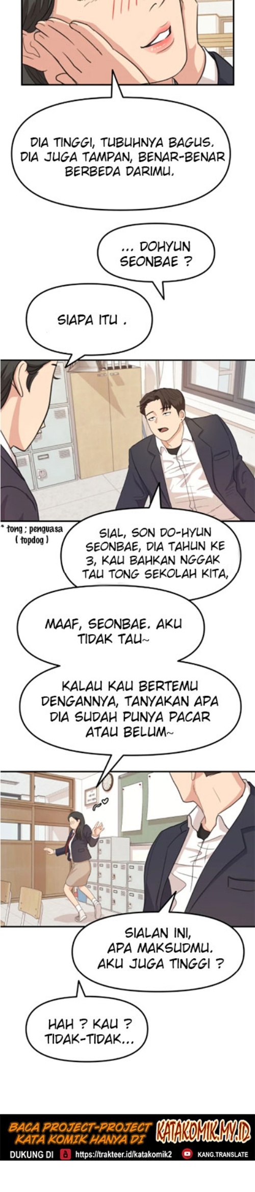 Guard Pass Chapter 06 Gambar 17