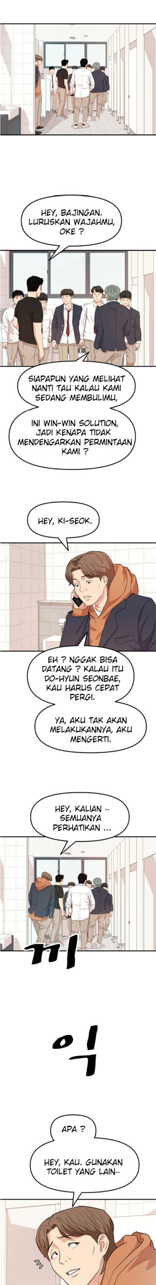 Guard Pass Chapter 06 Gambar 18