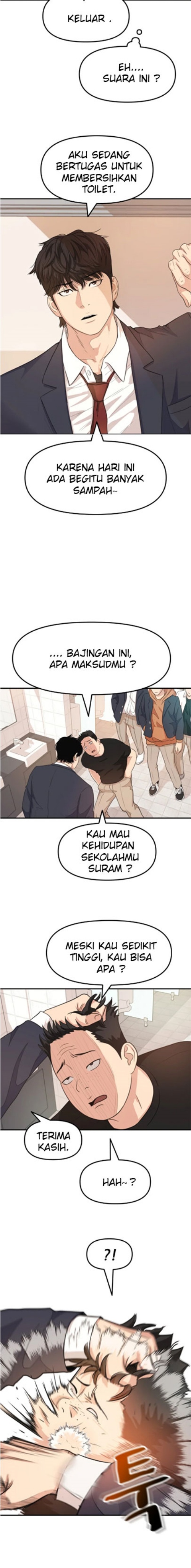Guard Pass Chapter 06 Gambar 20