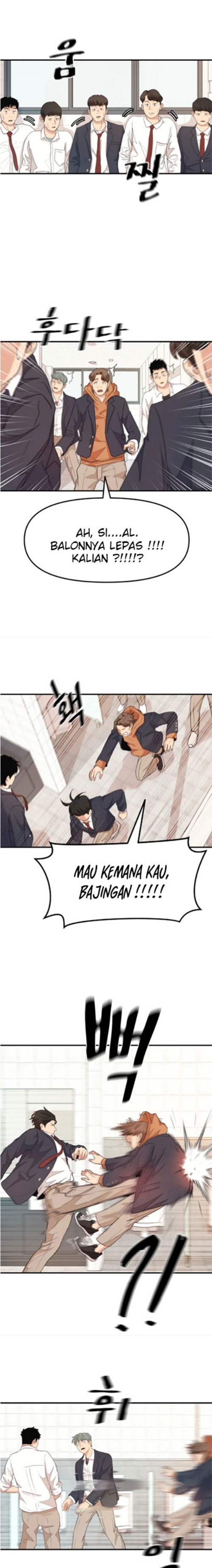 Guard Pass Chapter 06 Gambar 22