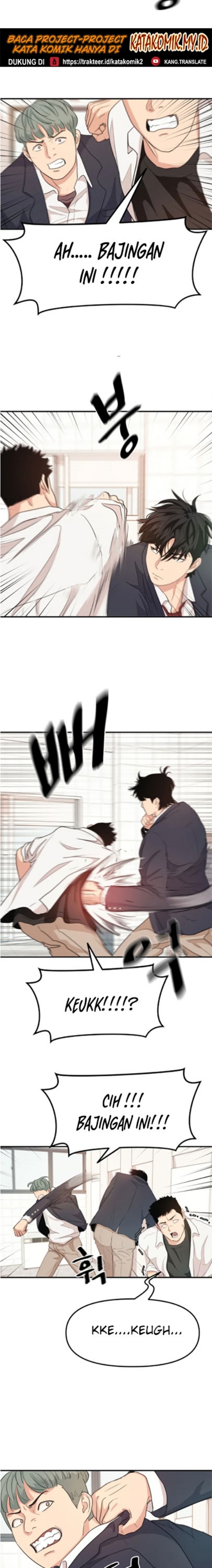 Guard Pass Chapter 06 Gambar 23