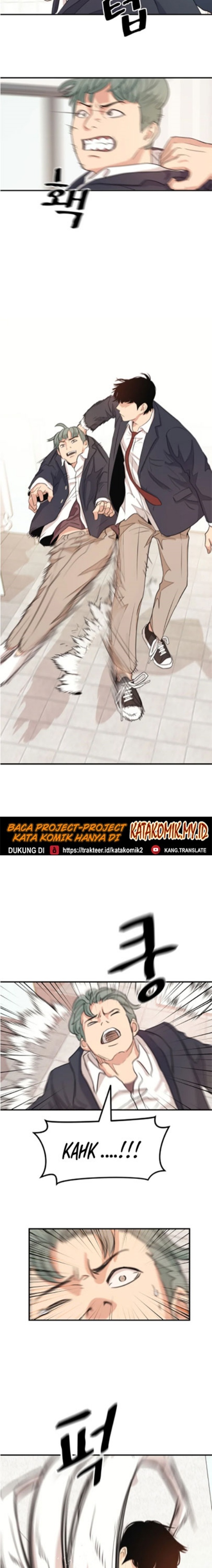 Guard Pass Chapter 06 Gambar 24