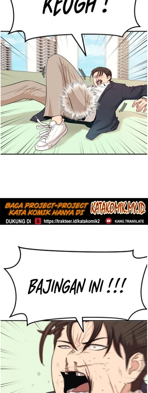 Guard Pass Chapter 08 Gambar 3