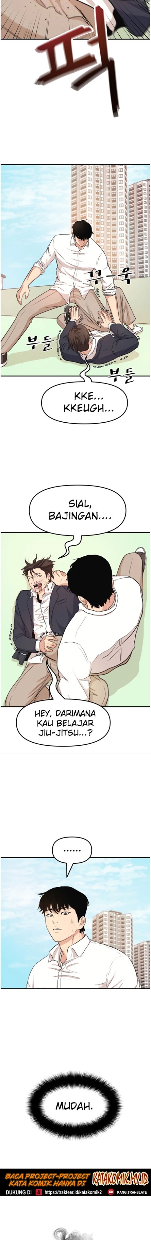 Guard Pass Chapter 08 Gambar 6