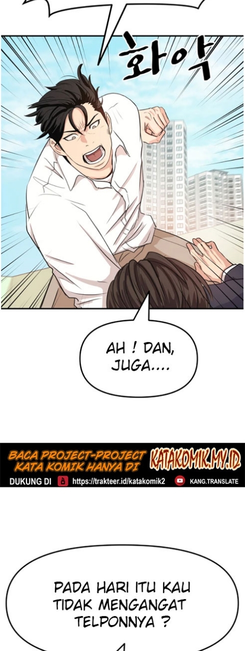 Guard Pass Chapter 08 Gambar 9