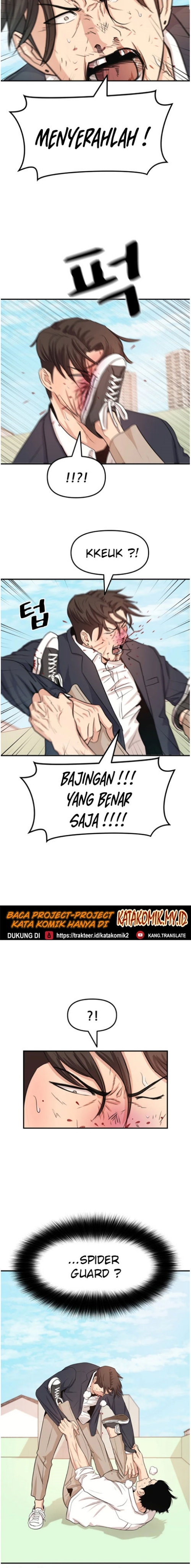 Guard Pass Chapter 08 Gambar 16