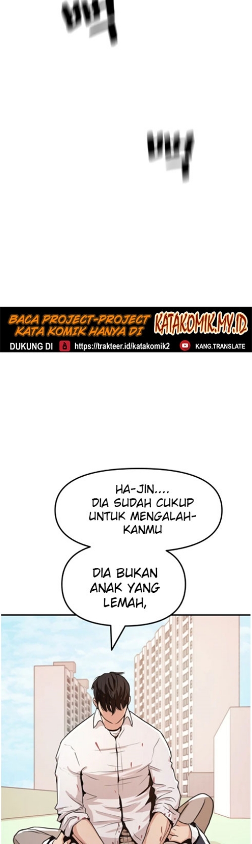 Guard Pass Chapter 08 Gambar 24