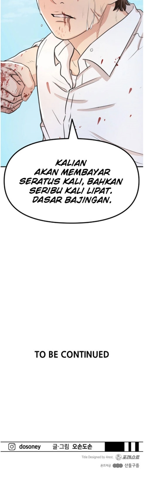 Guard Pass Chapter 08 Gambar 26