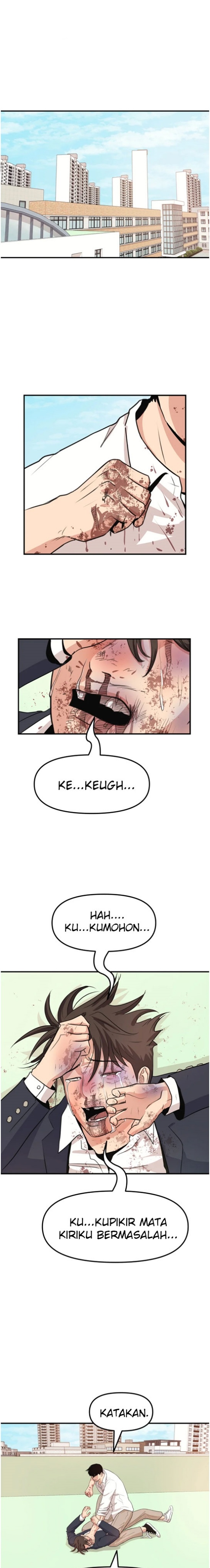 Guard Pass Chapter 09 Gambar 2