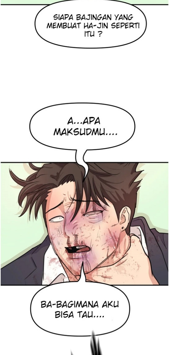 Guard Pass Chapter 09 Gambar 3
