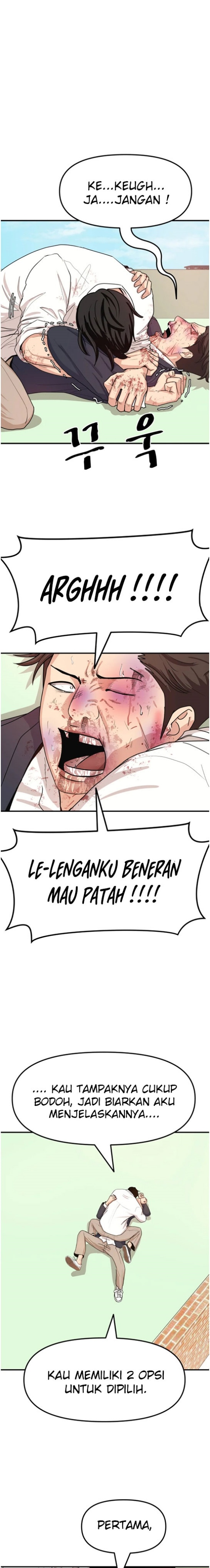 Guard Pass Chapter 09 Gambar 6