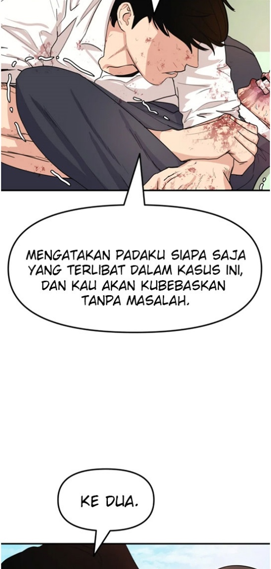 Guard Pass Chapter 09 Gambar 7