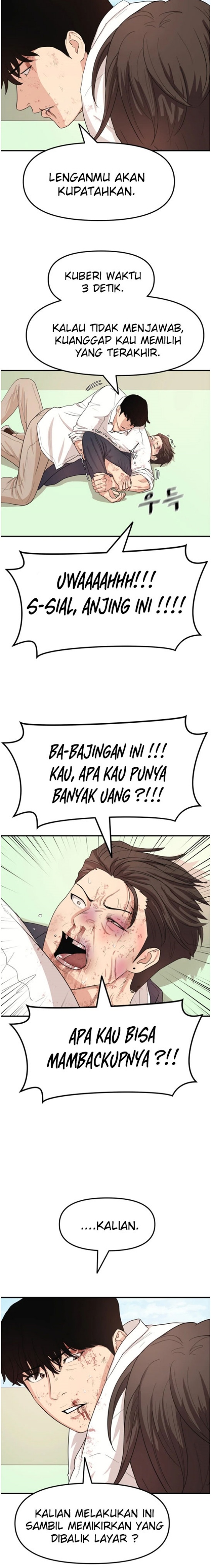 Guard Pass Chapter 09 Gambar 8