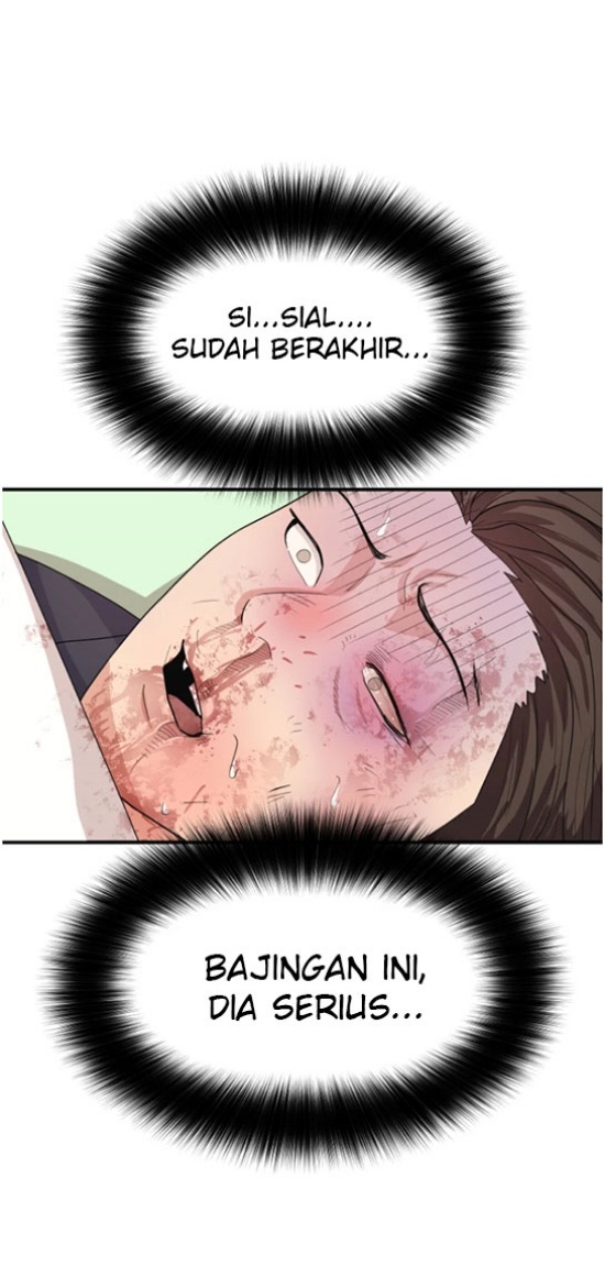 Guard Pass Chapter 09 Gambar 9
