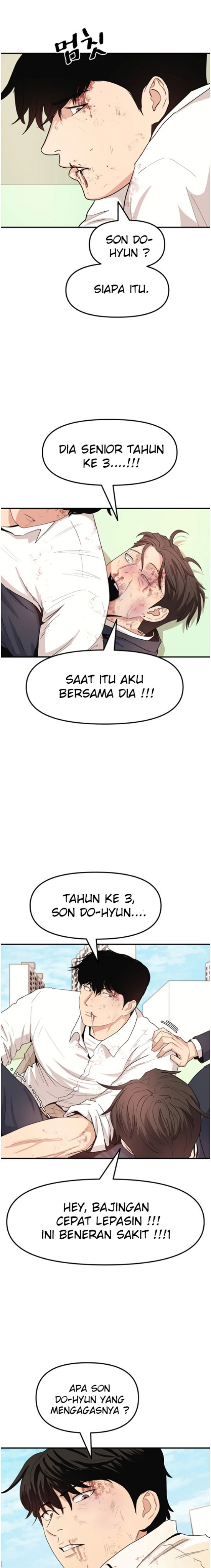 Guard Pass Chapter 09 Gambar 12