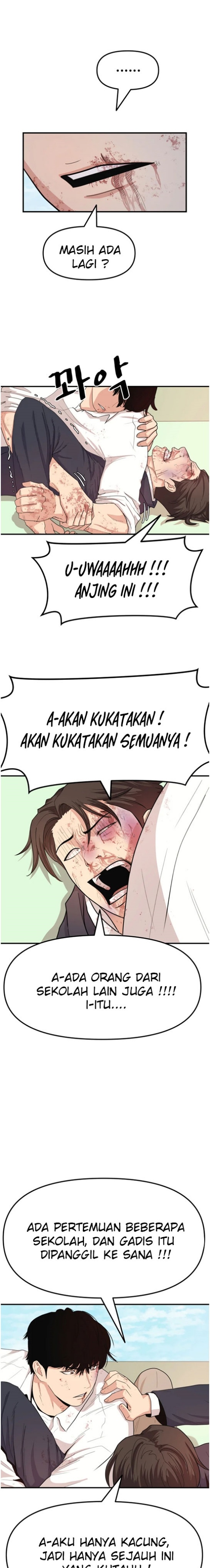Guard Pass Chapter 09 Gambar 14
