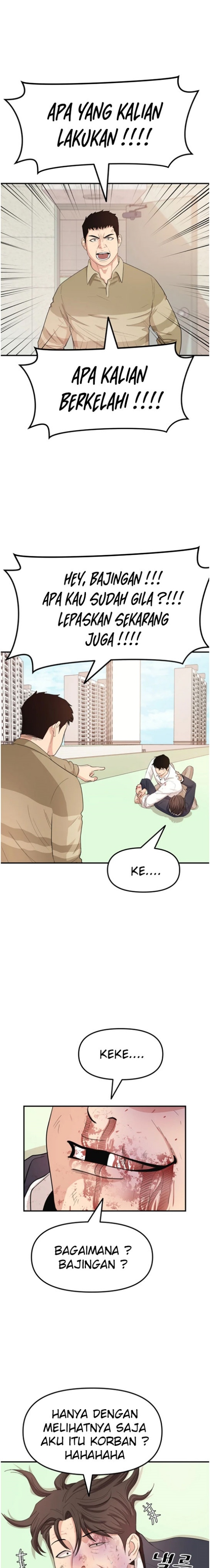 Guard Pass Chapter 09 Gambar 16