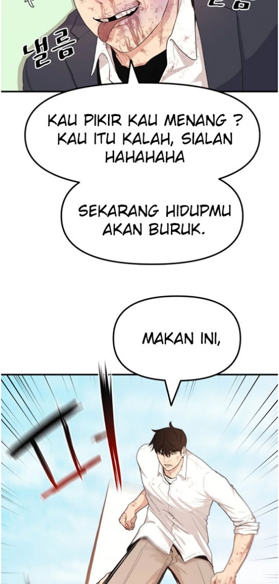Guard Pass Chapter 09 Gambar 17