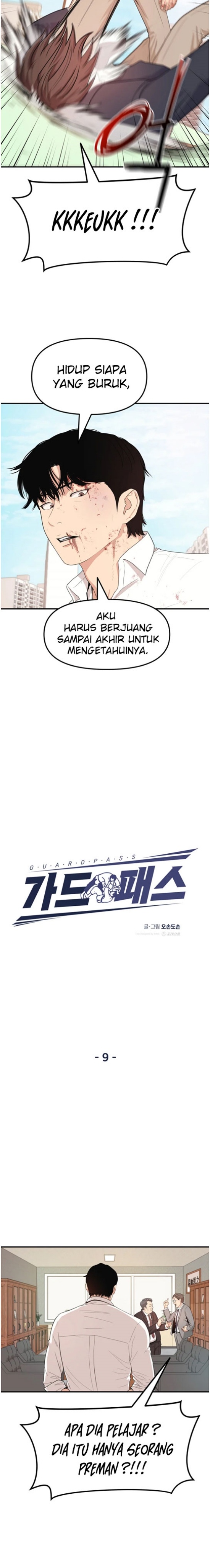 Guard Pass Chapter 09 Gambar 18