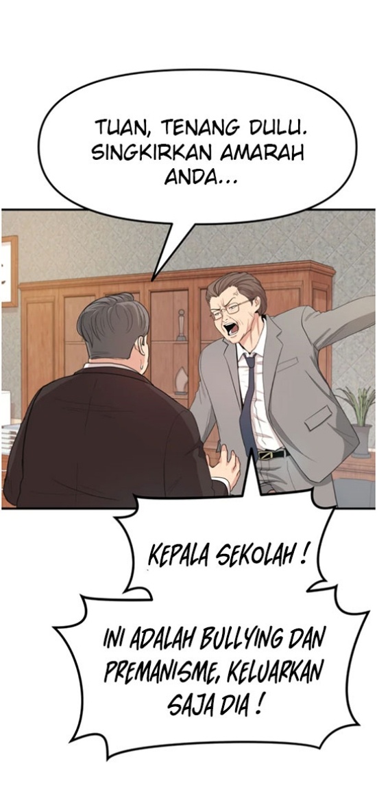 Guard Pass Chapter 09 Gambar 19