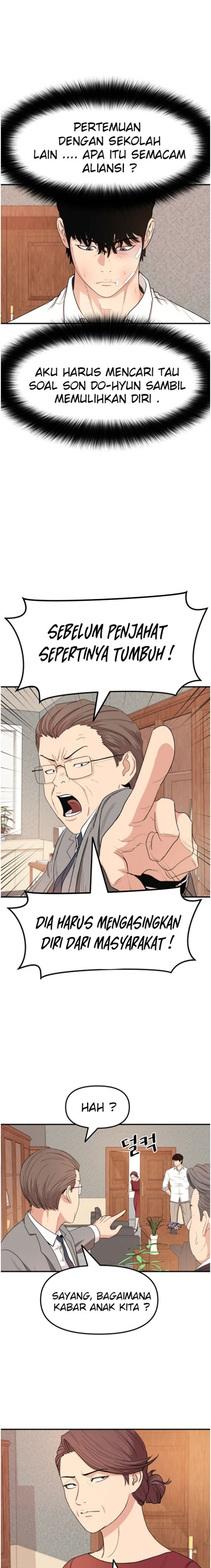 Guard Pass Chapter 09 Gambar 20